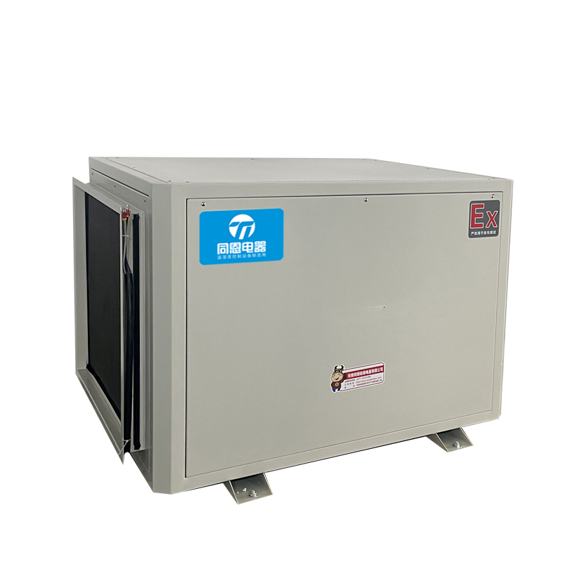 1679563621973441.jpg 吊頂防爆除濕機.jpg