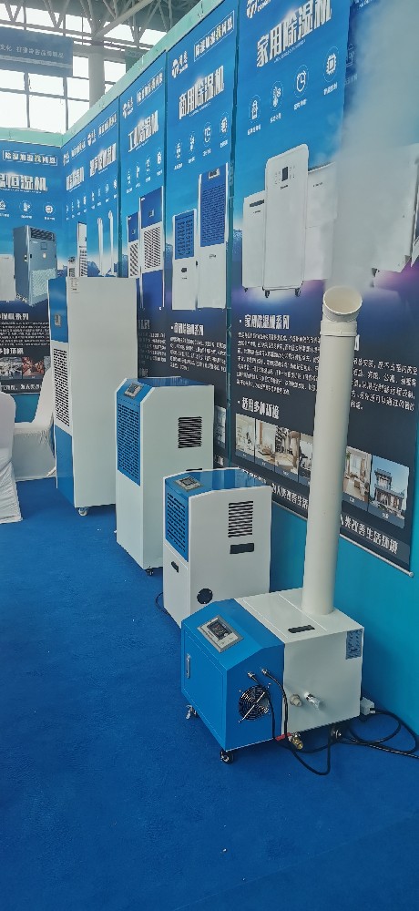 工業(yè)除濕機(jī)種類(lèi)介紹，除濕機(jī)用途及原理科普