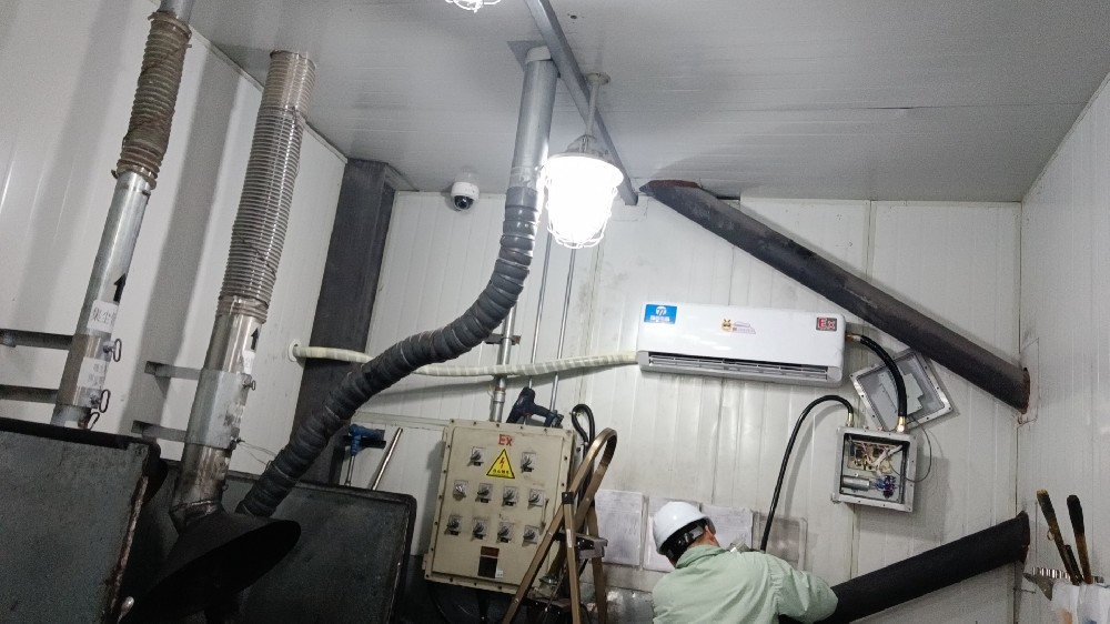 三菱化學選購同恩BKF-50-Ex壁掛式防爆空調，已投入正常使用